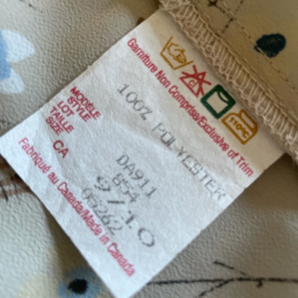 Skirt - Picture 4 of 4